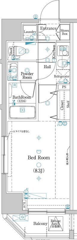 ディップス大山熊野町