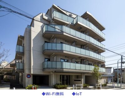 ディップス大山幸町