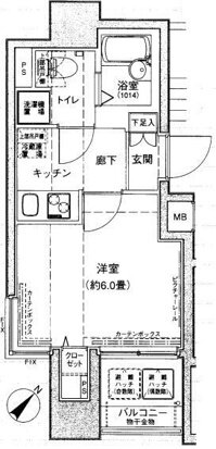 ドルチェ日本橋浜町・弐番館