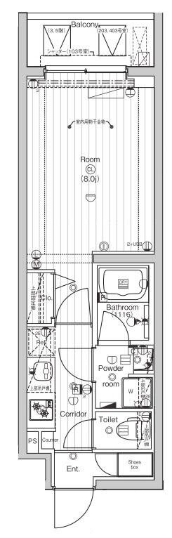 プレミアムキューブ東中野