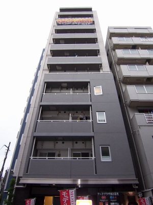 アークプラザ西日暮里