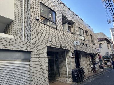 ルナパーク三軒茶屋