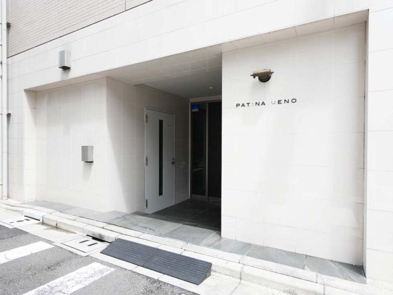 パティーナ上野