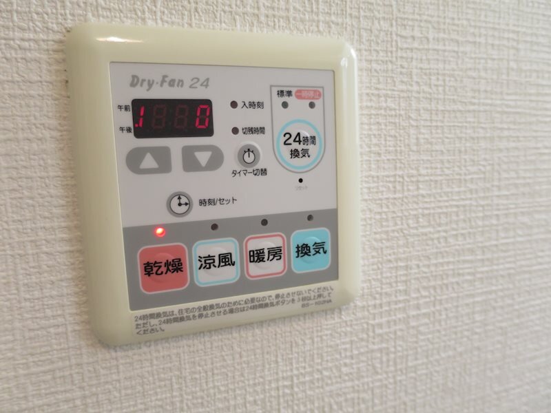ヴェルト浅草
