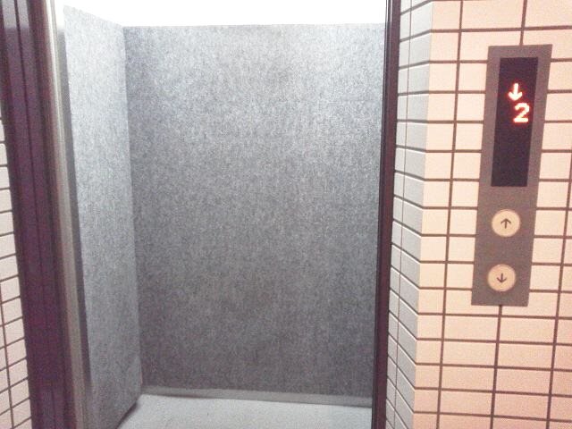 メインステージ東日本橋Ⅱ