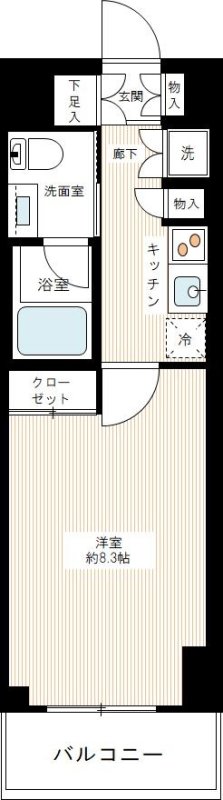 Rising place 石川町