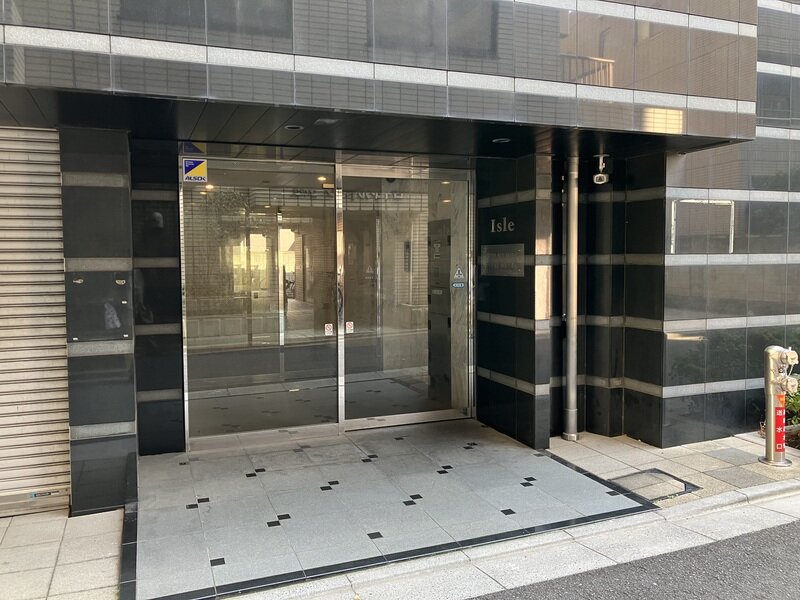 アイル池袋ノース参番館