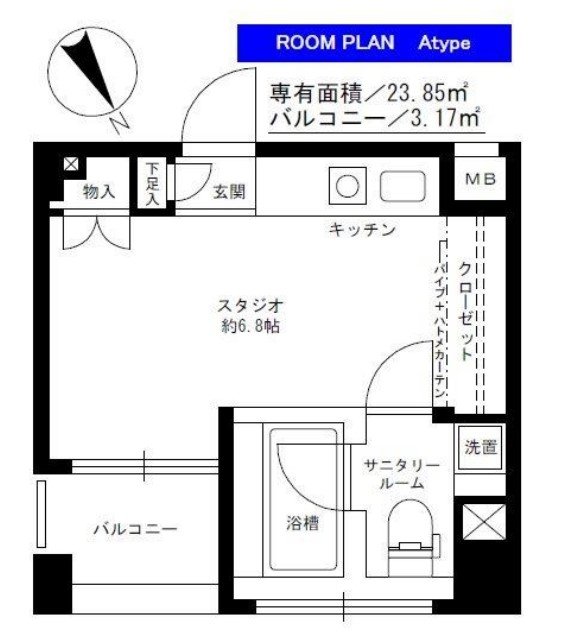 グランドコンシェルジュ藤沢