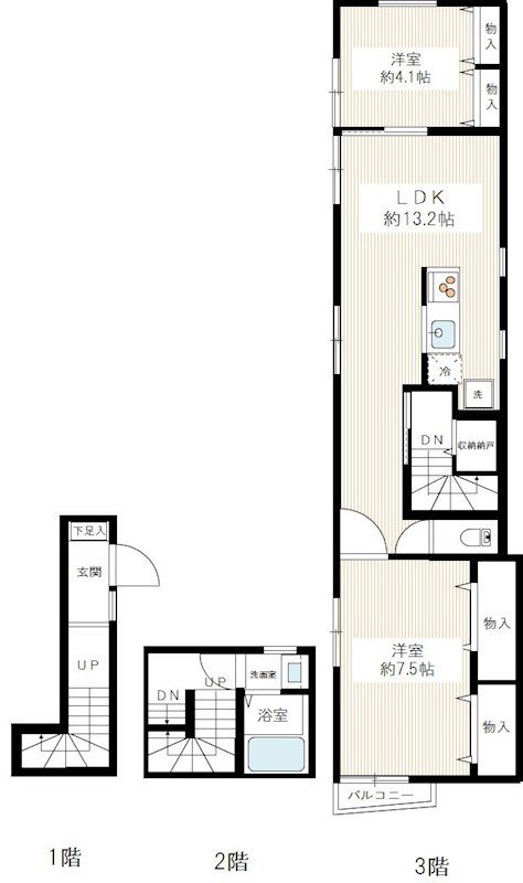 アジュール目黒本町