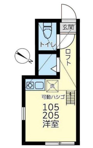ユナイトANZENパウリーニョ