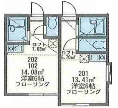 ユナイト蒔田ジャモージサンの杜