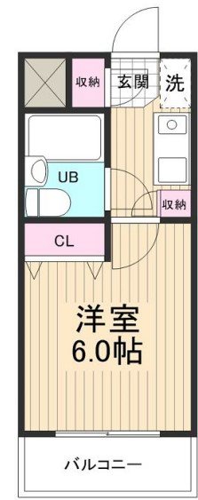 メインステージ大倉山