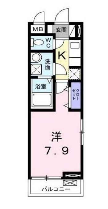 メゾン グリーン
