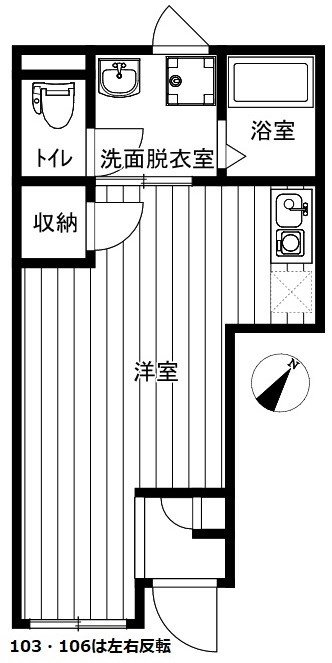 イクシオ下丸子