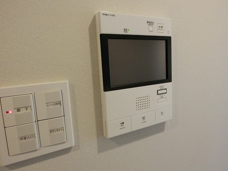ズーム大塚