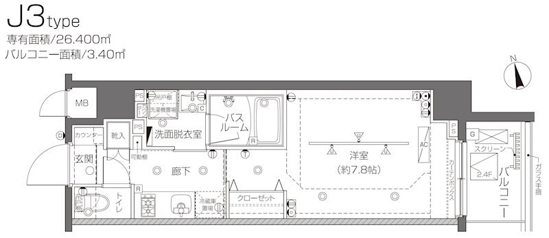 ズーム大塚