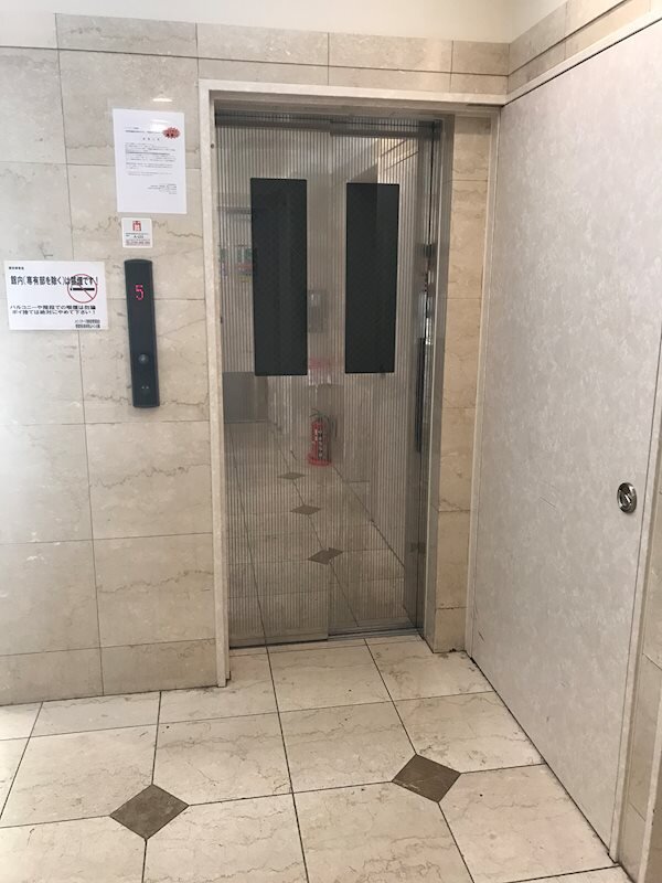 メインステージ西新宿