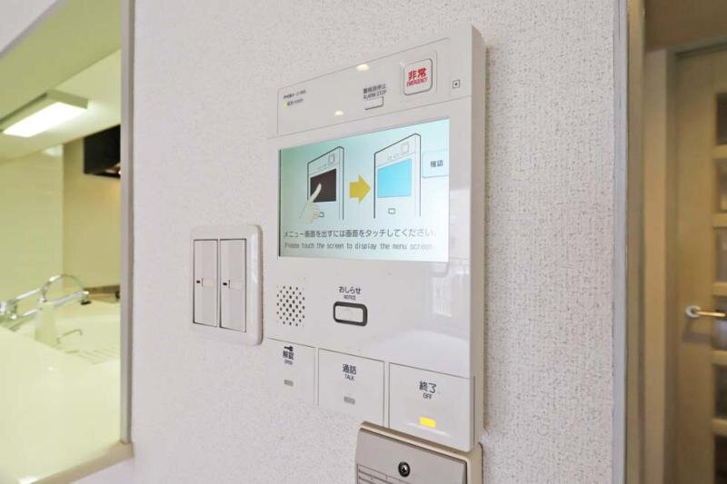 広尾ガーデンヒルズ ノースヒルN棟