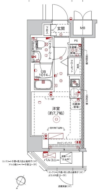 リルシア横濱西